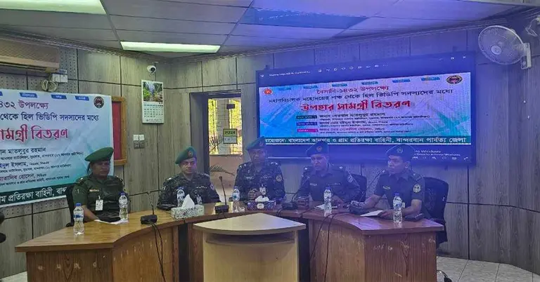 হিল ভিডিপি সদস্যরা পেলেন বৈসাবী উপহার